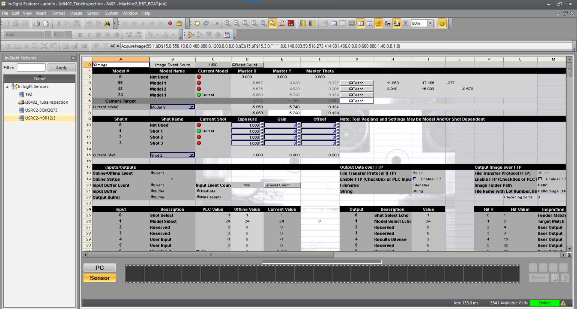 Vision system detail